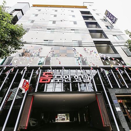 Dome Hotel Gwangju Metropolitan City Luaran gambar